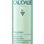 CAUDALIE HUILE DE SOIN DEMAQUILLANTE 150ML 33035