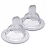 MAM TETINE SILK EN SILICONE DEBIT 2 MOYEN 2 UNITES