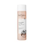 PATYKA CLEAN LOTION LACTEE APAISANTE VISAGE 200ML