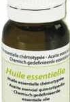 PRANAROM HE HUILE ESSENTIELLE PAMPLEMOUSSE 10 ML