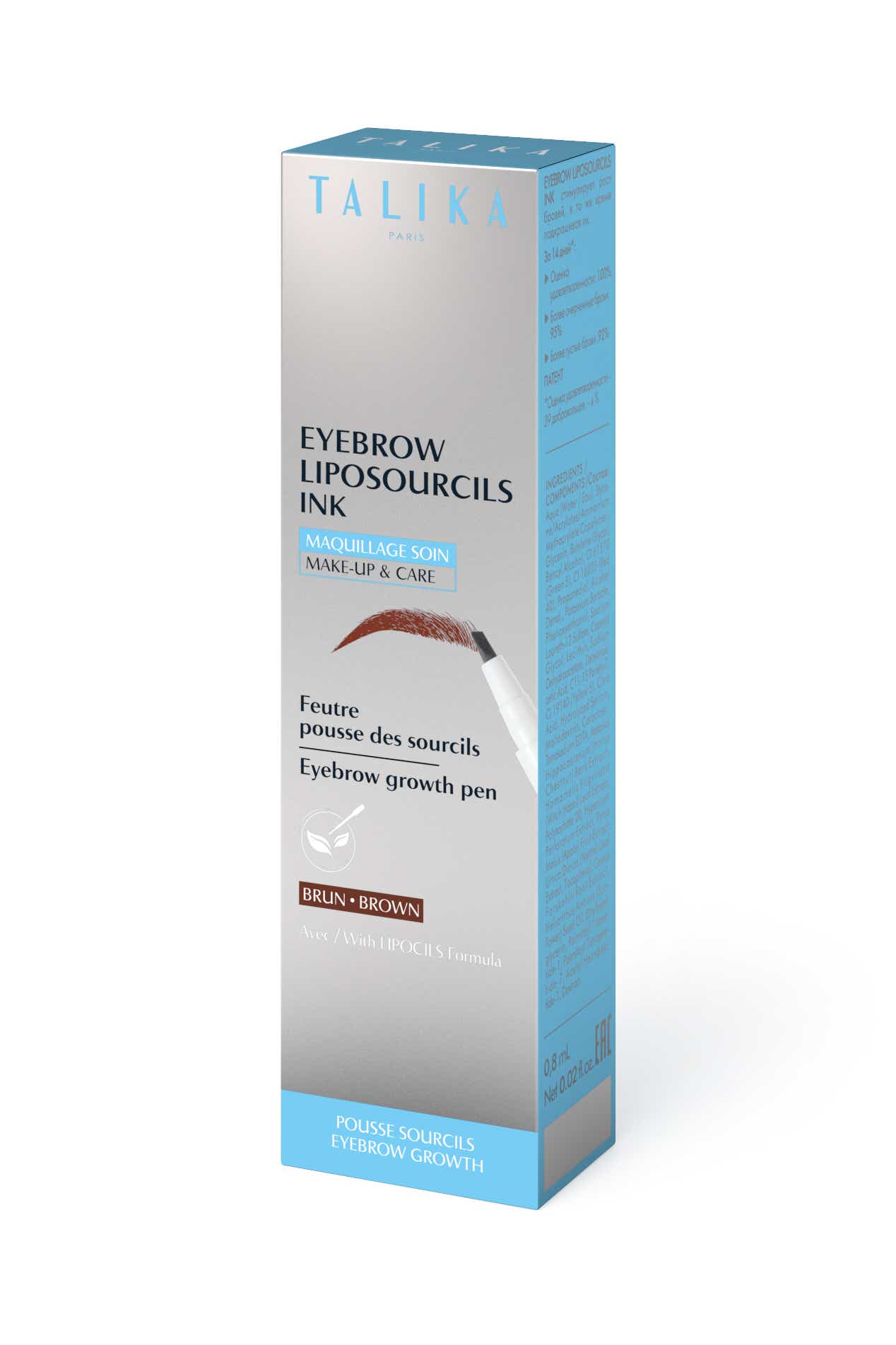 TALIKA LIPOSOURCILS INK BRUN 0 8ML