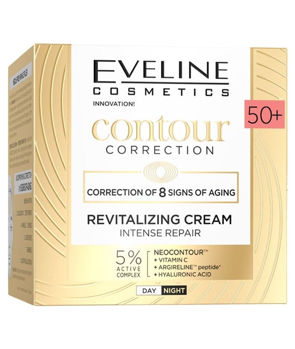 CRÈME REVITALISANTE CORRECTION DES CONTOURS 50 PLUS 