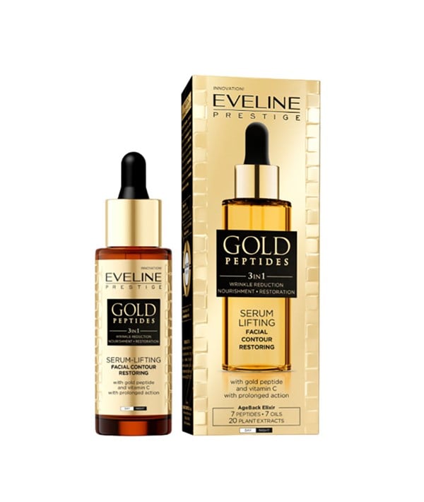 GOLD PEPTIDES 3 EN 1 SÉRUM LIFTING