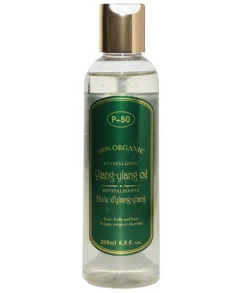 HUILE D'YLANG YLANG REVITALISANTE BIO 