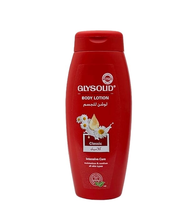 LOTION POUR LE CORPS GLYSOLID CLASSIC 