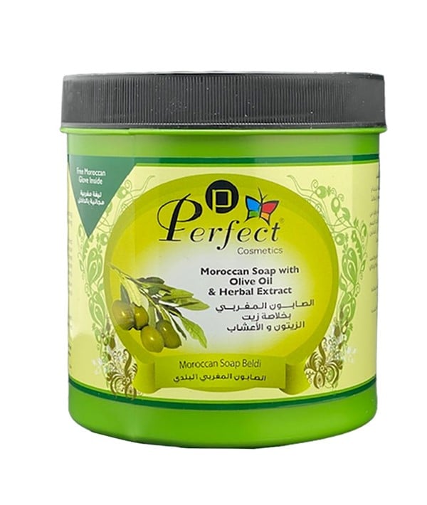 SAVON MAROCAIN NATUREL À L'HUILE D'OLIVE NATURELLE ET AUX HERBES EX